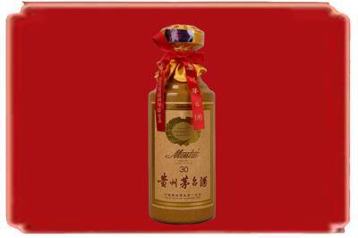 邯郸曲周县烟酒回收30年份茅台酒.jpg